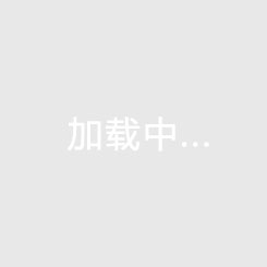 泸州未来十年房价预测四川泸州房产投资前景分析